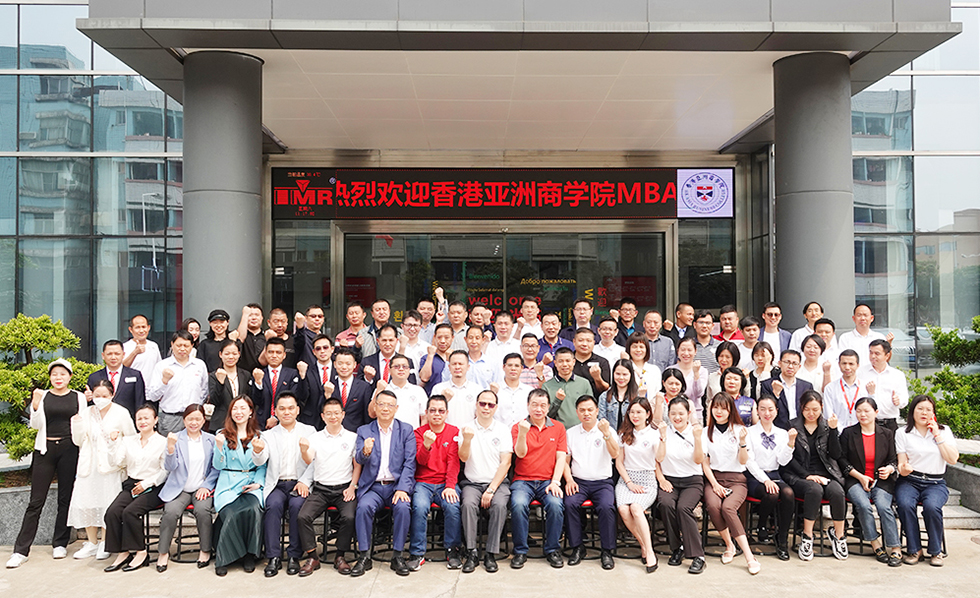The MBA program jointly organized by HK Asian Business College & IMR has come to a successful co