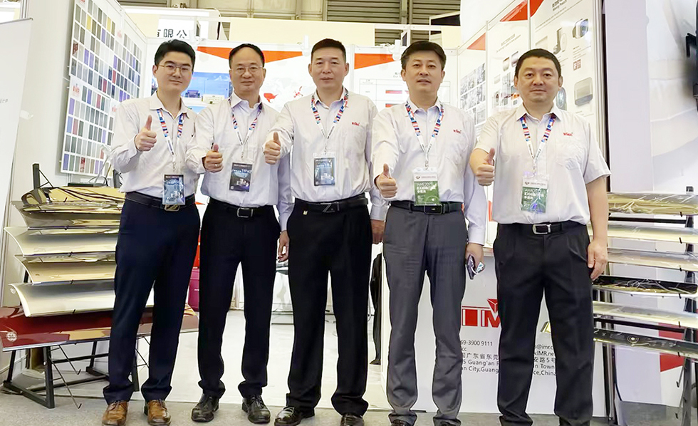 AWE2023 was successfully held, and IMR helped the home appliance industry win the market