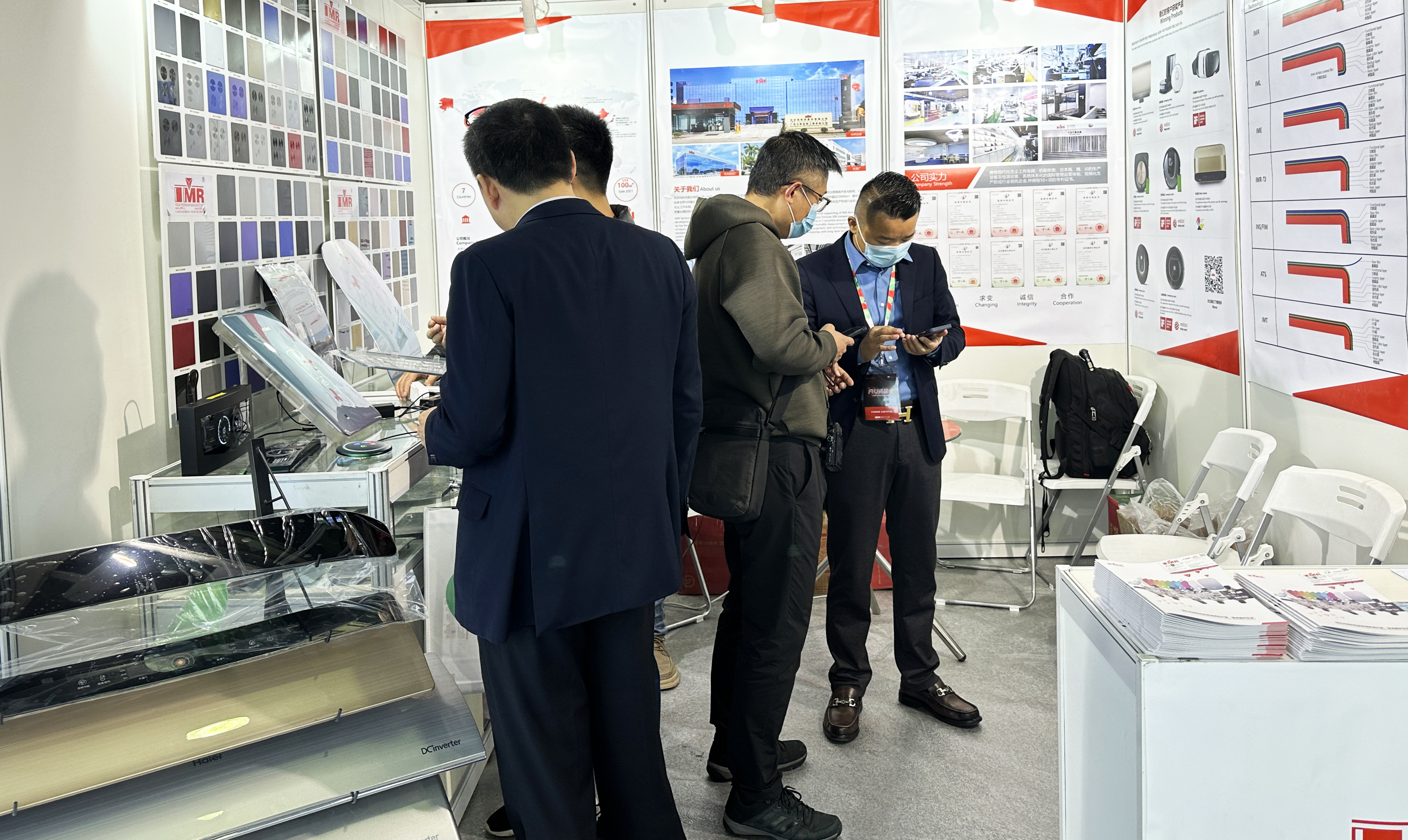 AWE2024 (Appliance&Electronics World Expo) was grandly held at the Shanghai New International Expo Center(图5)