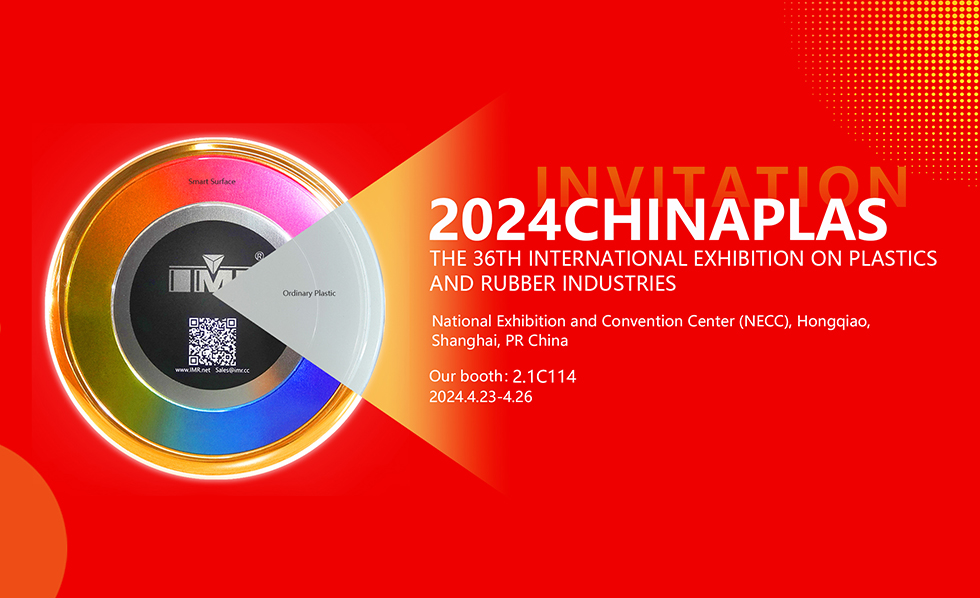 Inviting you to attend the CHINAPLAS 2024