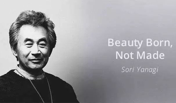 Sori Yanagi, Father of Japanese Industrial Design