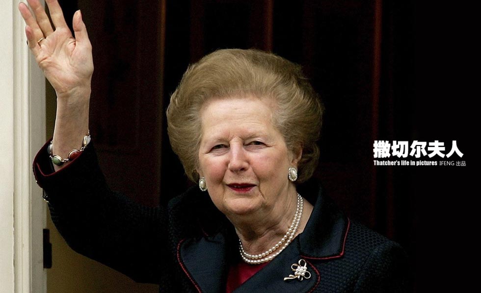 Mrs. Thatcher and Industrial Design