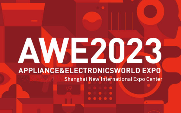 APPLIANCE & ELECTRONICS WORLD EXPO 2023