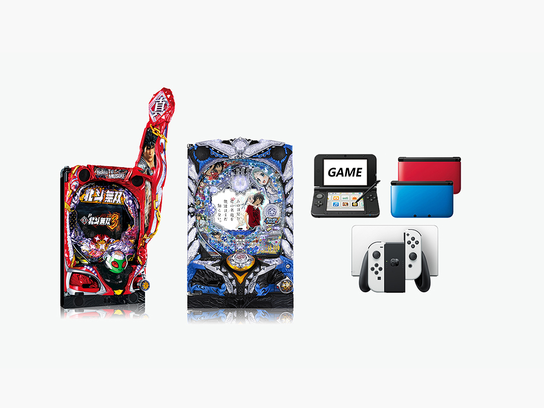 Game Console