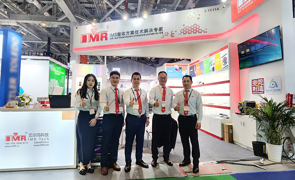 CHINAPLAS 2024,IMR Intelligent Surface Technology is Popular