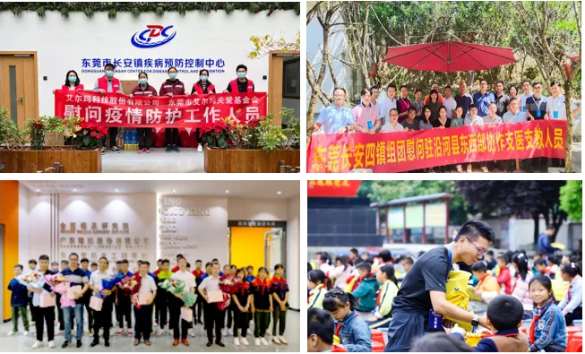 IMR Tech successfully passed the SA8000 system renewal audit.(图3)