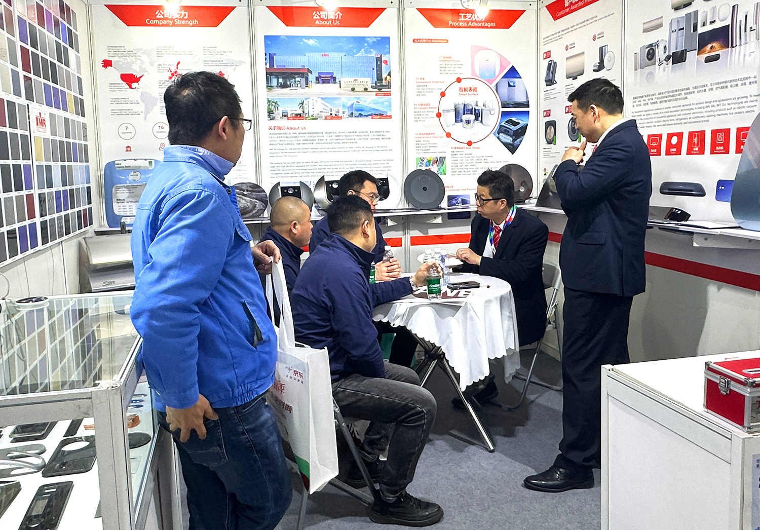 AWE2025 Wraps Up, IMR Tech Empowers Home Appliance Industry, Keeps Up with Technology Frontiers