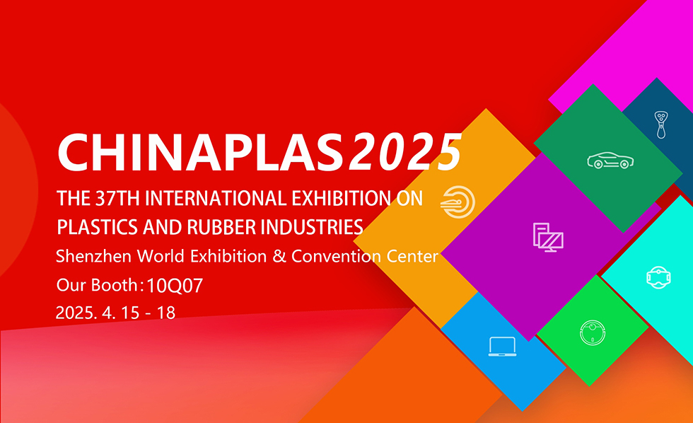 IMR-Tech invites you to CHINAPLAS 2025, the biggest event in China's plastics industry