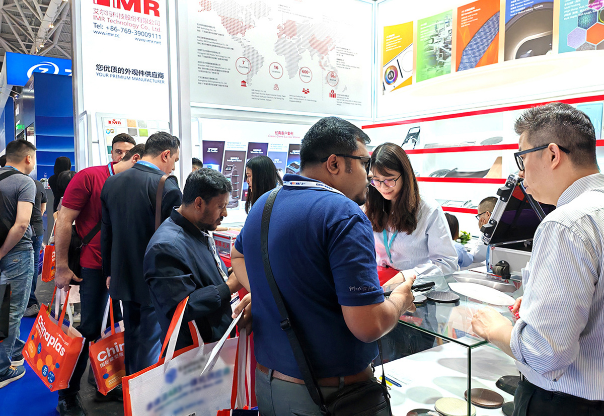 IMR Tech exhibits at CHINAPLAS 2025