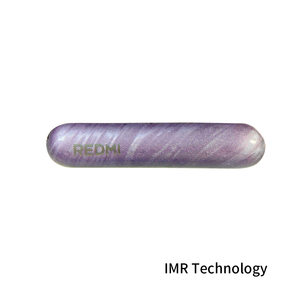 IML