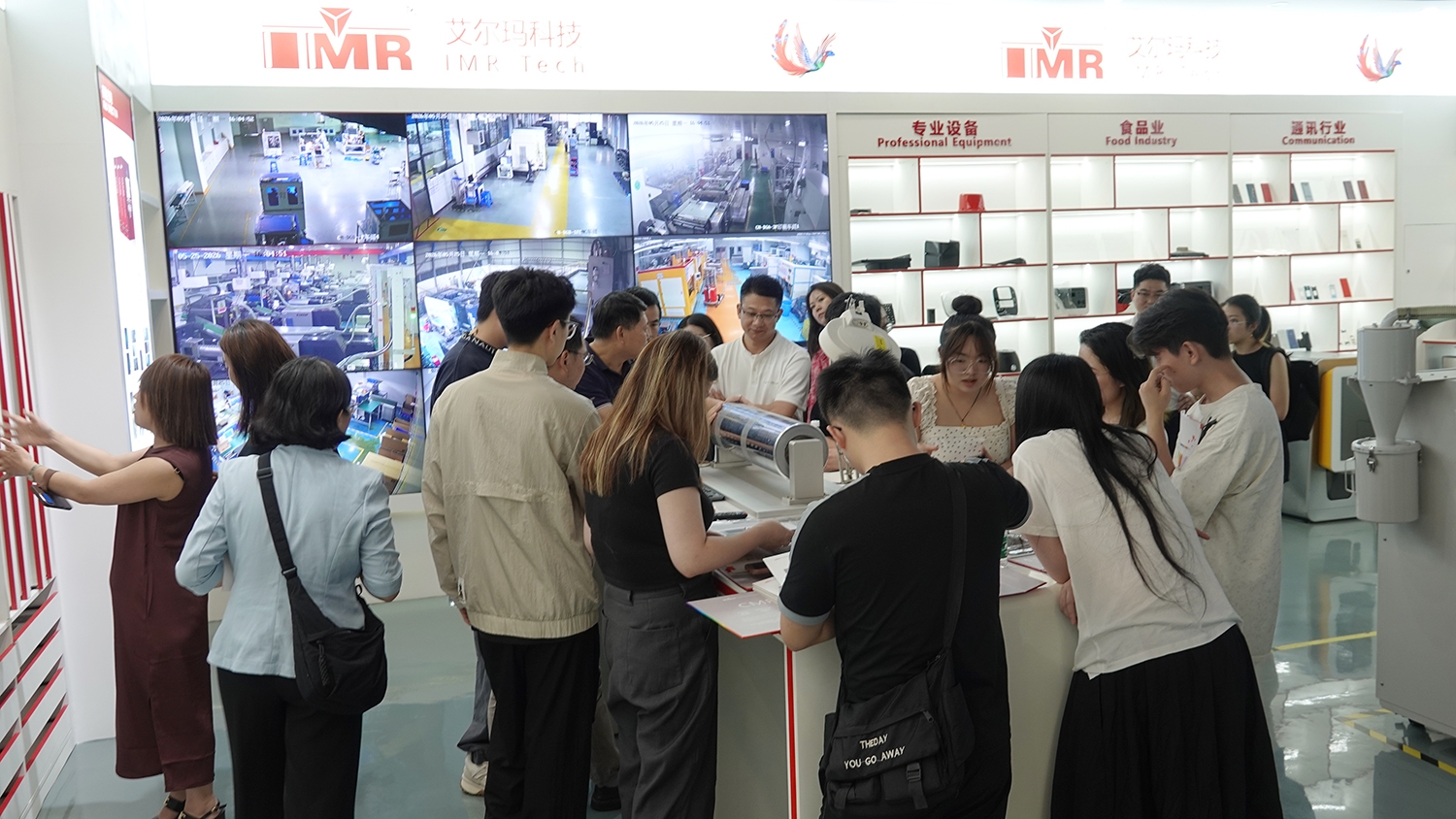 CMF Design Workshop Visits Our Company for In-Depth Exchange IMR